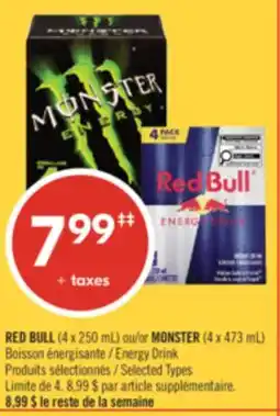 Pharmaprix RED BULL (4 x 250 mL) or MONSTER (4x473 mL)Energy Drink offer
