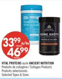 Pharmaprix VITAL PROTEINS or ANCIENT NUTRITION Collagen Products offer