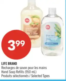 Pharmaprix LIFE BRAND Hand Soap Refills offer