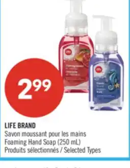 Pharmaprix LIFE BRAND Foaming Hand Soap offer