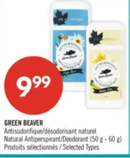 Pharmaprix GREEN BEAVER Natural Antiperspirant/Deodorant offer