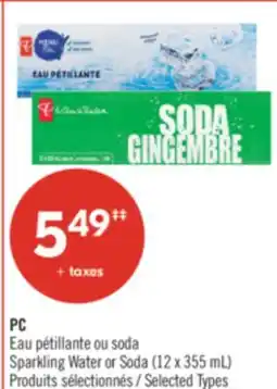 Pharmaprix PC Eau pétillante ou soda Sparkling Water or Soda (12x355 mL) offer