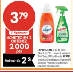 Pharmaprix LA PARISIENNE Dish Soap (740 mL) or HERTEL Household Cleaners offer