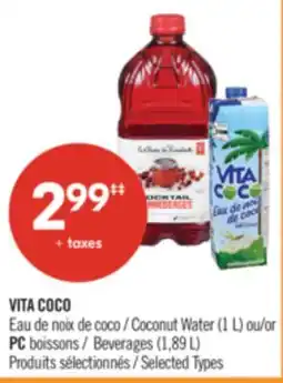 Pharmaprix VITA COCO Coconut Water (1 L) or PC Beverages (1,89 L) offer