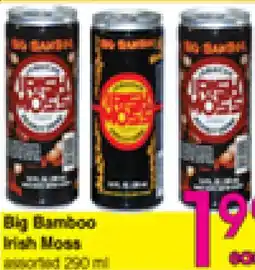 Danforth Food Market Big Bamboo Irish Moss offer