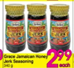 Danforth Food Market Grace Jamaican Honey Jerk Seasoning offer