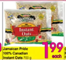 Danforth Food Market Jamaican Pride 100% Canadian Instant Oats offer