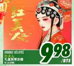 Marché Lian Tai ORANGE GÉLIFIÉE offer