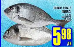 Marché Lian Tai DORADE ROYALE offer