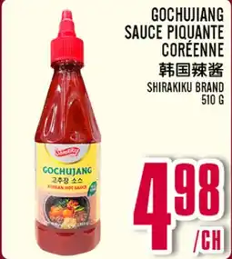 Marché Lian Tai GOCHUJANG SAUCE PIQUANTE CORÉENNE offer