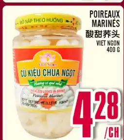 Marché Lian Tai POIREAUX MARINÉS offer