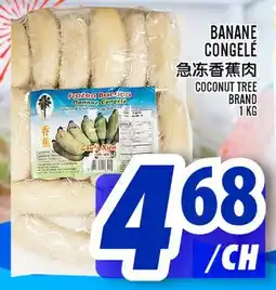 Marché Lian Tai BANANE CONGELE offer