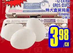 Marché Lian Tai 特大盒装鸡蛋 offer