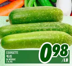 Marché Lian Tai COURGETTE offer