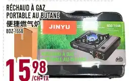 Marché Lian Tai RÉCHAUD À GAZ PORTABLE AU BUTANE offer