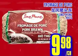 Marché Lian Tai FROMAGE DE PORC offer