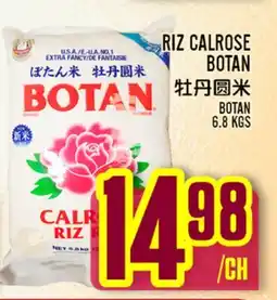 Marché Lian Tai RIZ CALROSE BOTAN offer