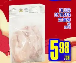 Marché Lian Tai FILLETS DE TILAPIA offer
