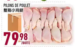 Marché Lian Tai PILONS DE POULET offer