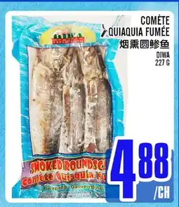 Marché Lian Tai COMÈTE QUIAQUIA FUMÉE offer