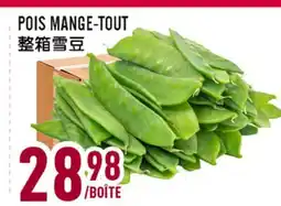 Marché Lian Tai POIS MANGE-TOUT offer