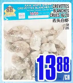 Marché Lian Tai CREVETTES BLANCHES CRUES 16/20 offer