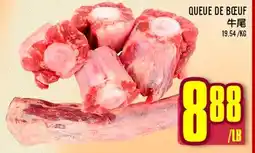 Marché Lian Tai QUEUE DE BŒUF offer