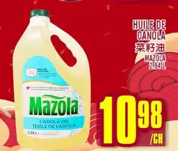 Marché Lian Tai MAZOLA CANOLA OIL offer