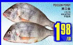 Marché Lian Tai POISSON PORGY offer