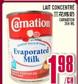 Marché Lian Tai LAIT CONCENTRÉ offer