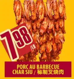 Marché Lian Tai PORC AU BARBECUE CHAR SIU offer