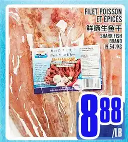 Marché Lian Tai FILET POISSON ET ÉPICÈS offer