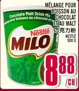 Marché Lian Tai MÉLANGE POUR BOISSON AU CHOCOLAT ET AU MALT offer