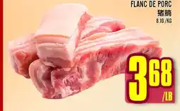 Marché Lian Tai FLANC DE PORC offer
