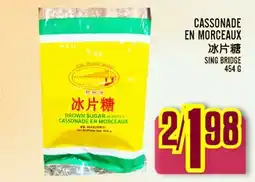 Marché Lian Tai CASSONADE EN MORCEAUX offer
