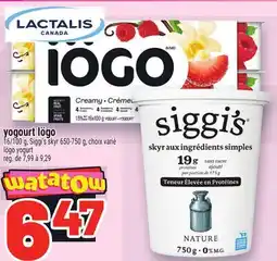 Metro YOGOURT IÖGO | IÖGO YOGURT offer