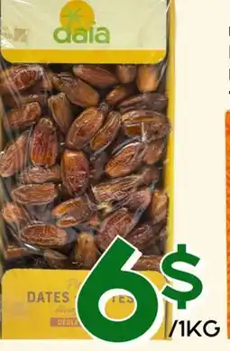 Marche Salaberry DAÏA DATTES DÉNOYAUTÉES offer