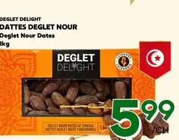 Marche Salaberry DEGLET DELIGHT DATTES DEGLET NOUR offer