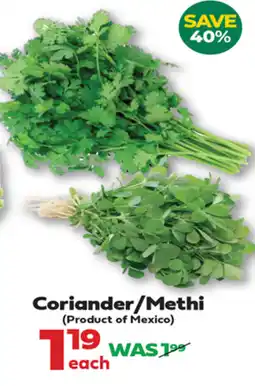 Iqbal Foods Coriander/Methi offer
