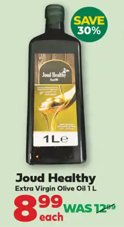 Iqbal Foods Joud Healthy Extra Virgin Olive Oil offer