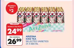 Wholesale Club Iced Tea offer