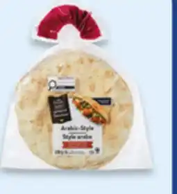 Walmart Your Fresh Market Arabic-style pita bread offer