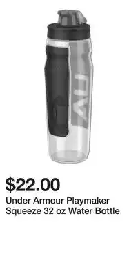 Sport Chek Under Armour Playmaker Squeeze 32 oz Water Bottle offer