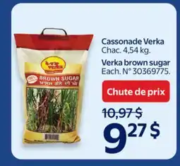 Walmart Cassonade Verka offer