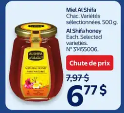 Walmart Miel Al Shifa offer