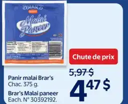 Walmart Panir malai Brar's offer