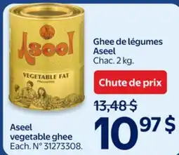Walmart Ghee de légumes Aseel offer