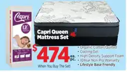 Surplus Furniture Capri Queen Mattress Set offer