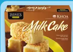 Walmart Brar's gulab jamun or milk cake offer