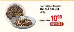 Galleria Supermarket Beef Bulgogi (Cooked) offer